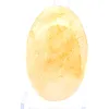 Quarzo giallo del Madagascar in ciottolo levigato da collezione - 0
