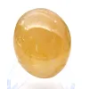 Quarzo giallo malgascio in piccolo ciottolo di pietra naturale - 0