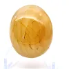 Quarzo giallo malgascio in piccolo ciottolo di pietra naturale - 1
