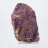 Purpurite grezza portoghese – Minerale da collezione su base - 2