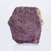 Purpurite grezza portoghese – Esemplare naturale per collezione - 0