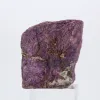 Purpurite del Portogallo su base – Esemplare minerale grezzo - 2