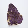 Purpurite del Portogallo grezza – Pezzo da collezione montato su base - 0