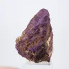 Purpurite del Portogallo grezza – Pezzo da collezione montato su base - 3